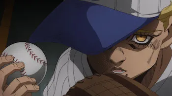 El visitante (Parte 1)