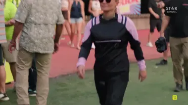 Licencia para emocionar