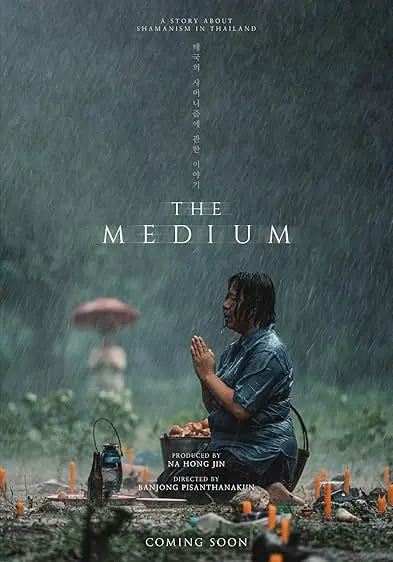 La Médium