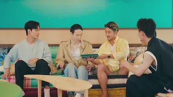 Ese verano, me enamoré de él