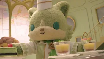 El pasado de Pistachio