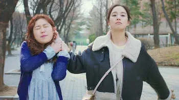 El lugar donde no puedo alcanzarte