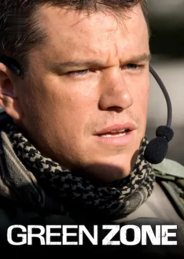 La ciudad de las tormentas