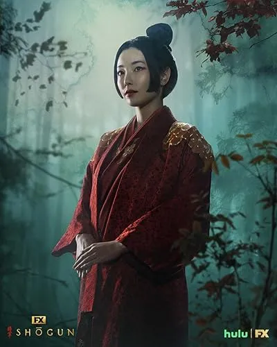Yuka Kouri
