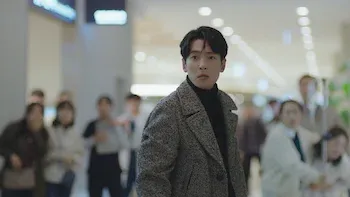 El resultado de la probabilidad y la inevitabilidad