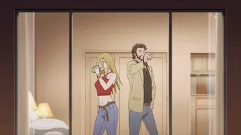 La Unión de la Justicia