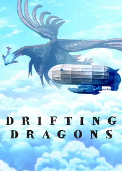 DRIFTING DRAGONS
