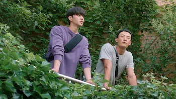 El amor no existe. Aun así…