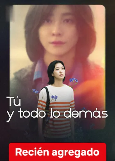 Tú y todo lo demás