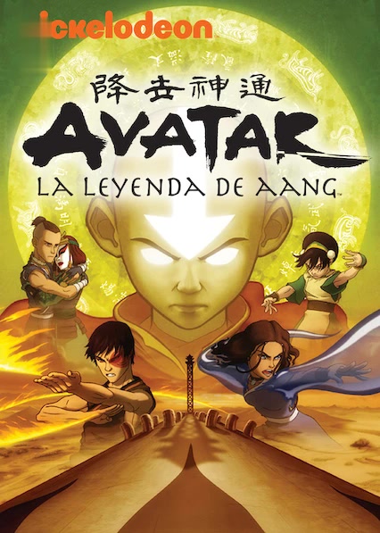 Avatar: La leyenda de Aang