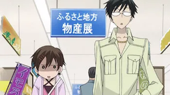 Kyoya's Reluctant Day Out!