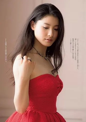 Tao Tsuchiya