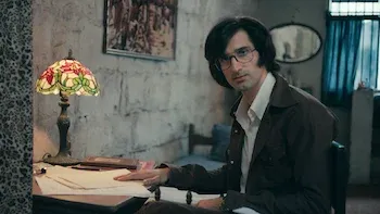 Doble cadena perpetua