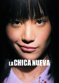 La chica nueva