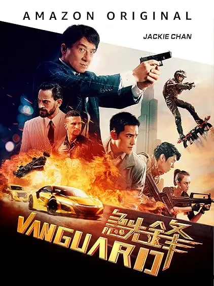 Agentes Vanguard