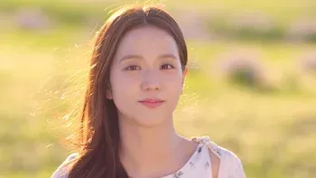 Un futuro completamente normal