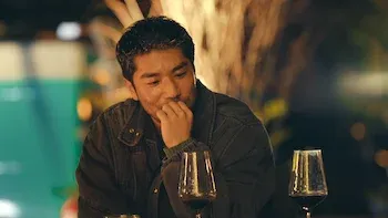 Aunque nuestros cuerpos se entrelacen