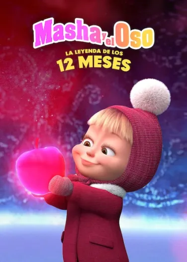 Masha y el oso: La leyenda de los 12 meses