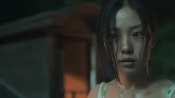 Entonces llegaremos al final de este asunto