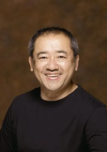 Shihô Harumi