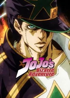 JoJo's Bizarre Adventure