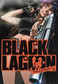 Black Lagoon