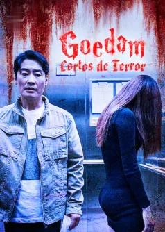 Goedam: Cortos de terror