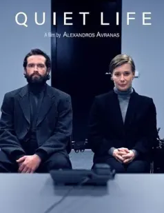 Quiet Life