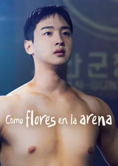 Como flores en la arena