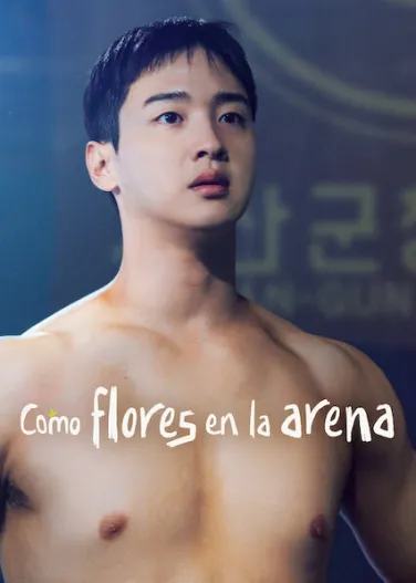 Como flores en la arena