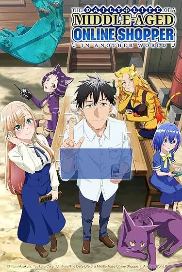 Arafou Otoko no Isekai Tsuuhan