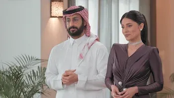 Las cápsulas están abiertas, habibi