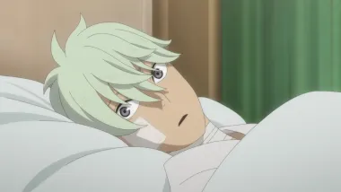 Welcome to the Defense Force