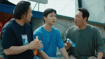 Lo recuerda, no lo recuerda