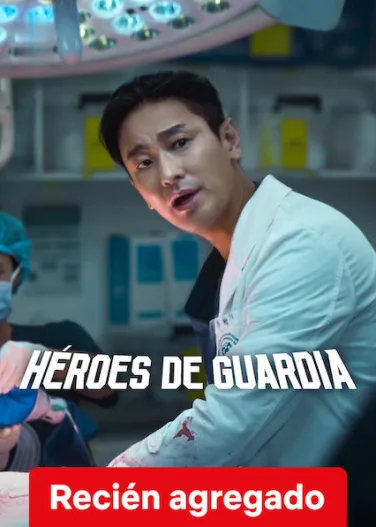 Héroes de guardia