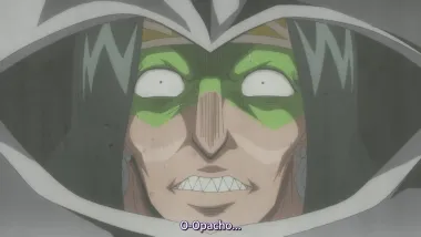 Damuko, la extranjera