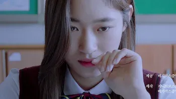 Episodio 1: La abertura