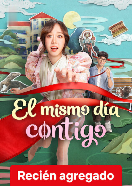 El mismo día contigo