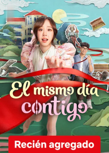 El mismo día contigo