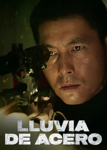 Lluvia de acero