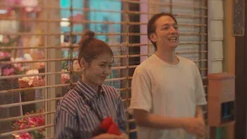 Más allá del destino y las casualidades