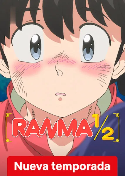 Ranma1/2