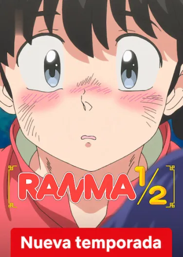 Ranma1/2