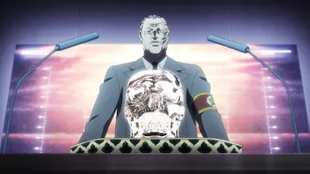 La calavera de cristal