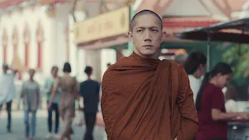 Te perdiste y te encontramos