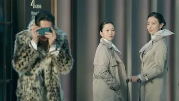 El amor es solo un experimento, la vida es lo real