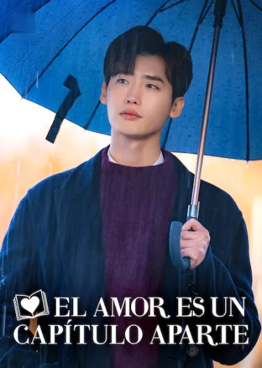 El amor es un capítulo aparte