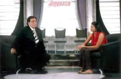 Jaya Bhattacharya
