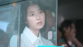 Un amor con altibajos