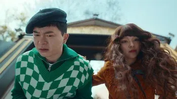 Los VIP y los comunes